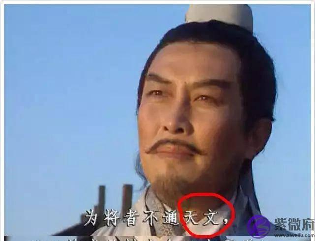 十二星座和二十八星宿有什麽关系？