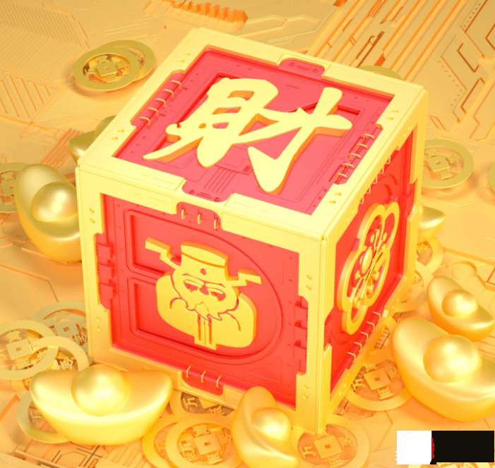 龙吟师傅：财多身弱改运难，除走帮身运，还需自身多反省，修心