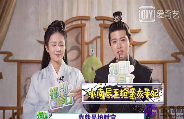 周生如故：周生辰心动瞬间，看完了才知道时宜对周生辰是一见钟情