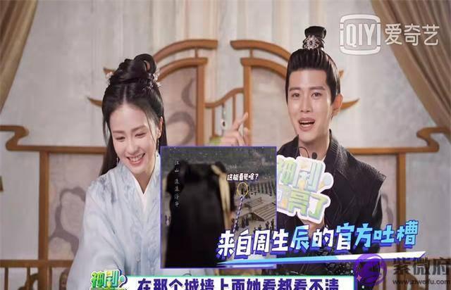 周生如故：周生辰心动瞬间，看完了才知道时宜对周生辰是一见钟情