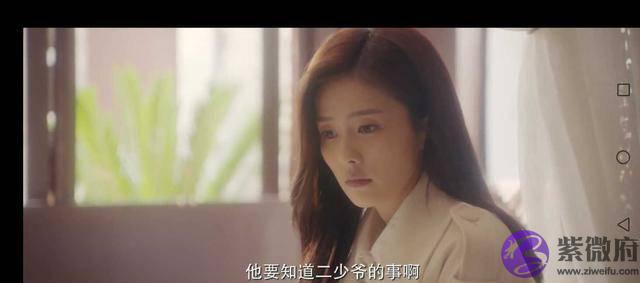 一生一世：周生辰妈妈取消订婚宴，是周生辰将时宜推到周母对立面