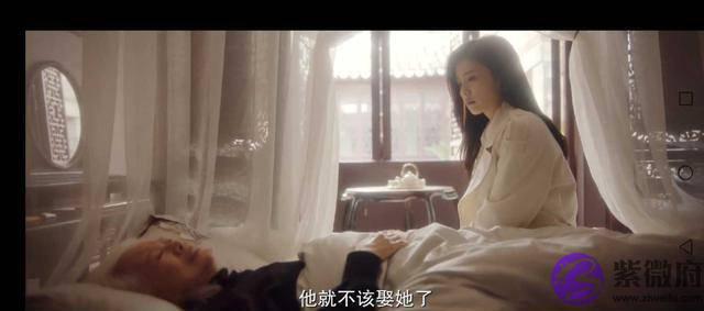 一生一世：周生辰妈妈取消订婚宴，是周生辰将时宜推到周母对立面
