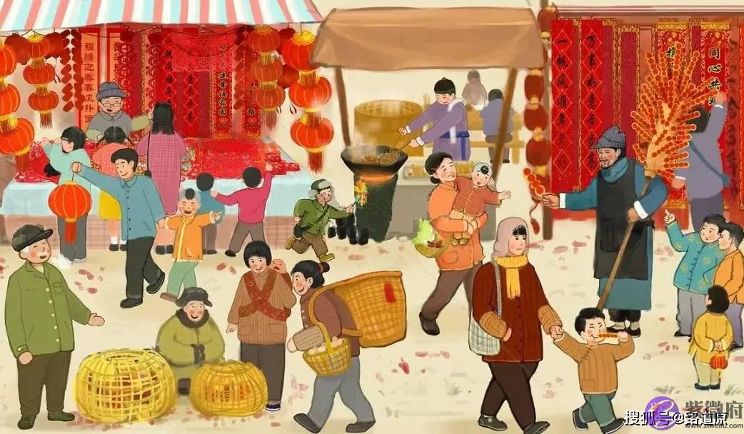 你的生日是阴历还是阳历，中国什麽时候开始用阳历的？