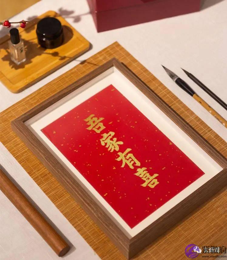 姜群：2022年阳历七月，适合搬家入宅的风水吉日