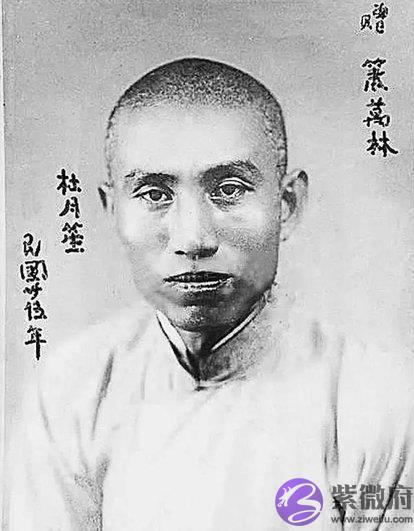 晚年杜月笙为何如此悲凉？老道士十四字竟成事实