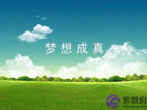 双色球第058期，预测一注
