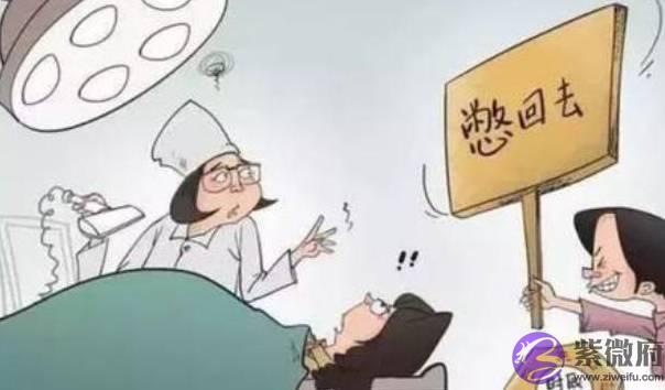孩子出生时间，预示他是否有“福气”，如果在这3个时间偷着乐吧
