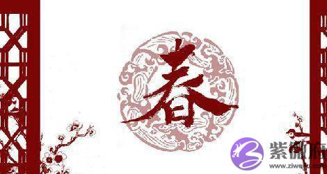 农历就是阴历吗？二十四节气又是怎麽来的？李永乐老师为你解答