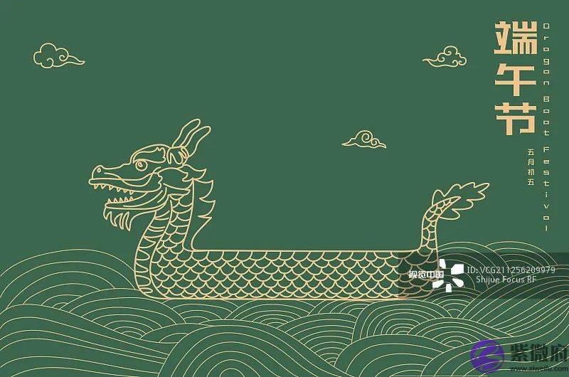 端午，聊聊神奇的二十四节气