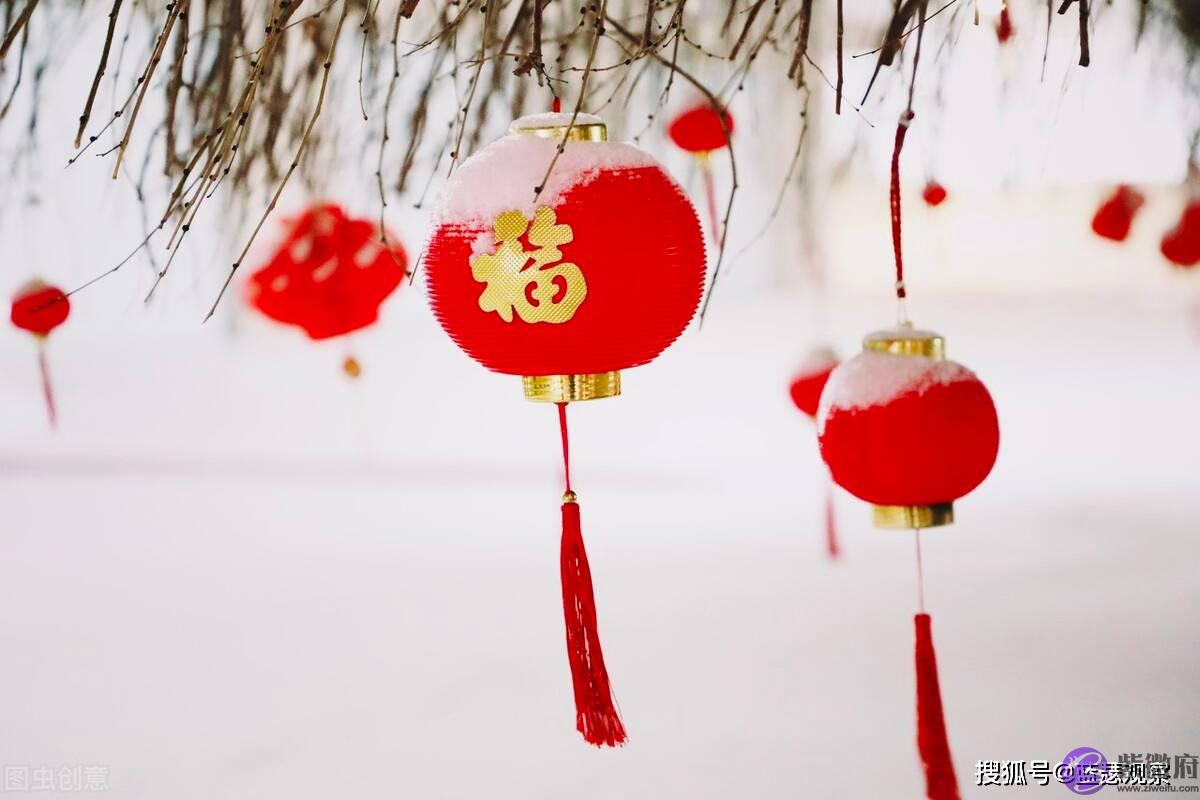 今天五月二十四，是“三午重逢”天地交泰之日，这天都有啥说法？咋回事