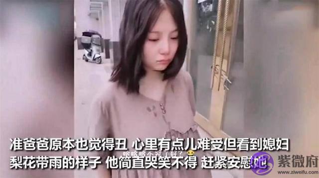 准妈妈做四维彩超，竟被宝宝丑哭，网友爆笑：还没出生就被嫌弃了