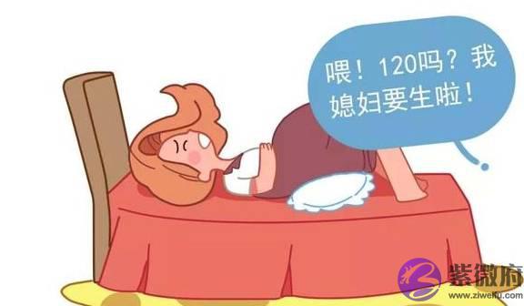 到预产期宝宝还没出生？超过这个时间就要注意了，会有生命危险！