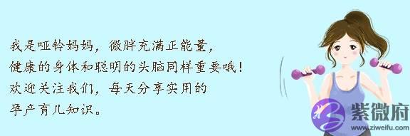 为何有的宝宝4个月就冒牙，而有的1岁还没出牙？这里一次性讲透