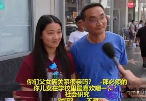 那些整天说最爱孩子的爸爸，可能连娃的生日都不知道