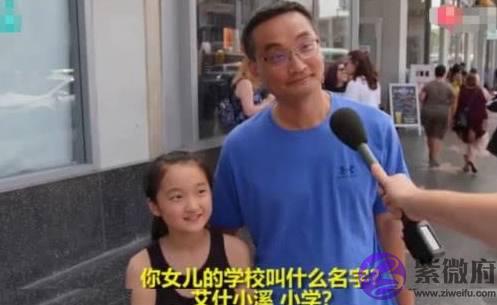 那些整天说最爱孩子的爸爸，可能连娃的生日都不知道
