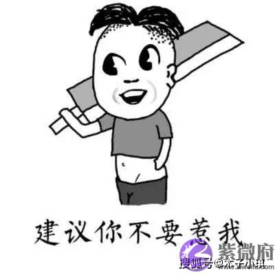 笑话：生日Party上，我偷偷给自己许了愿，不知道能不能实现