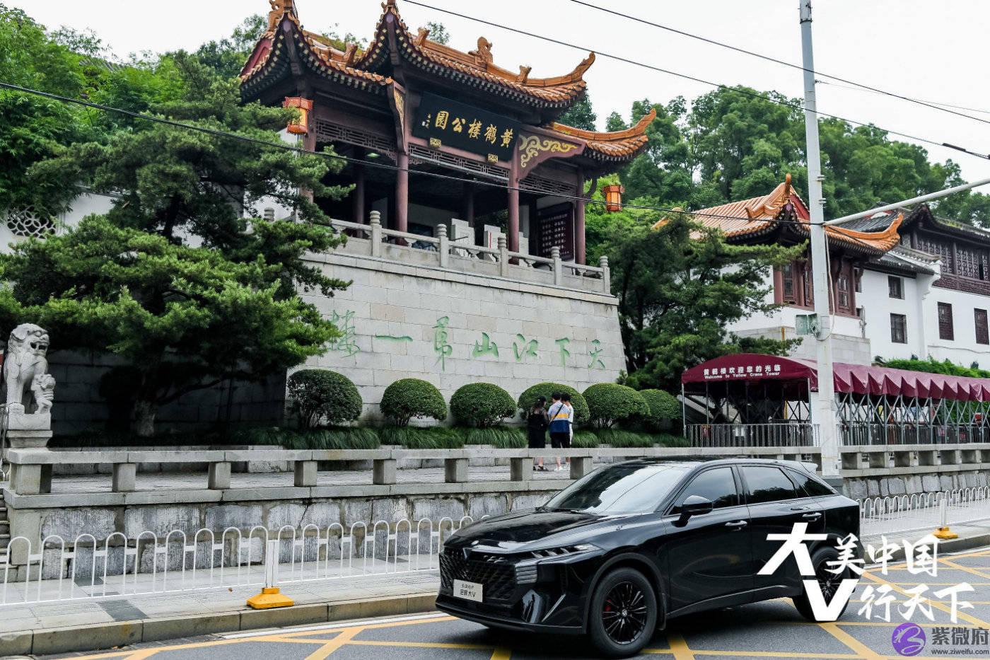 大美中国 V行天下 ，东风日产启辰大V开启探索之旅！