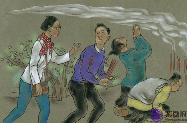 “初一的娘娘，十五的官”此话何意？是封建迷信还是宗教信仰？