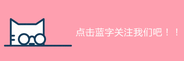 查查你的生辰生辰是否有神仙跟着！