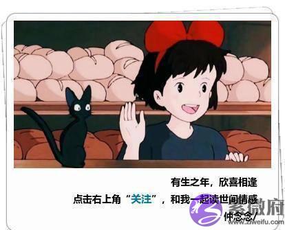 堂哥孩子出生我妈给1万红包，我的孩子出生，大伯一家假装不知道
