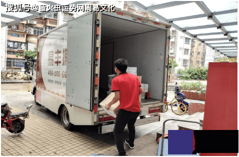2022年农历八月份搬家黄道吉日：适宜乔迁的好日子