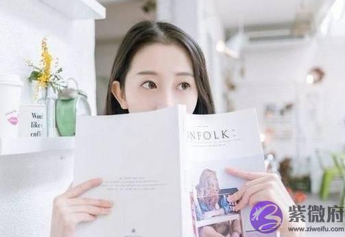 不缺才不缺金但却很难嫁出去的星座女，认可不了也不将就