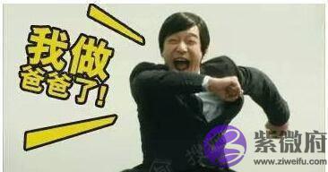 你知道俗语“小孩出生在八月，老人离世在腊月”是啥意思？