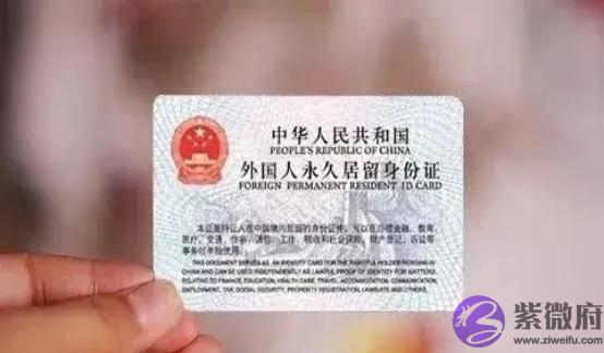 外国孩子在中国出生，能否获得中国国籍？中国国籍有多难拿？