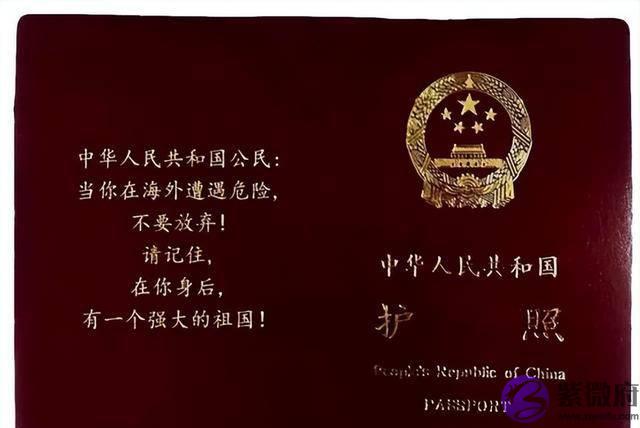 外国孩子在中国出生，能否获得中国国籍？中国国籍有多难拿？