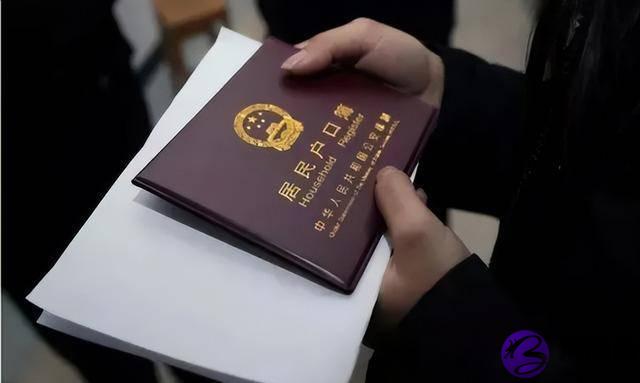 外国孩子在中国出生，能否获得中国国籍？中国国籍有多难拿？