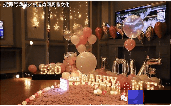 2022年9月订婚好日子有几天？订亲大吉日子