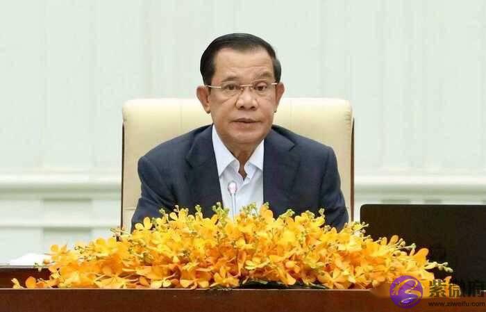 柬埔寨洪森总理调整生日为1952年8月5日