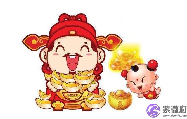 生辰生辰看姻缘， 生来命中有感情，而难婚姻长久的命