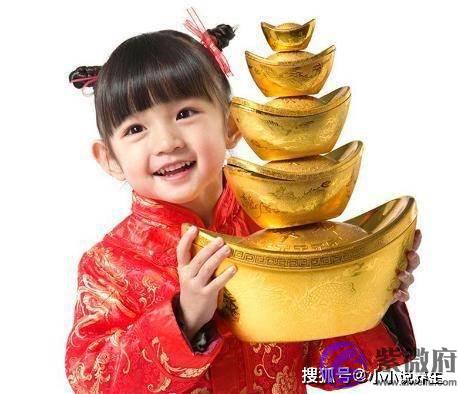 什麽时辰出生的孩子，天生财运旺，旺父旺母！