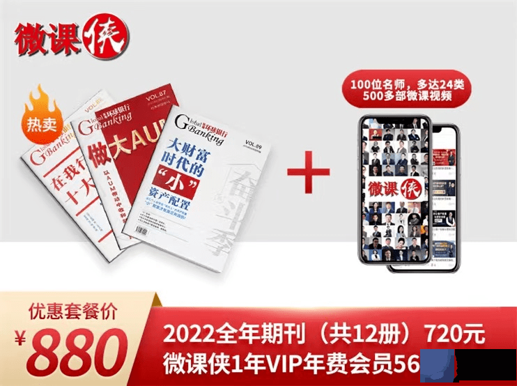 银行柜员一般什麽表现会被认为工作能力差