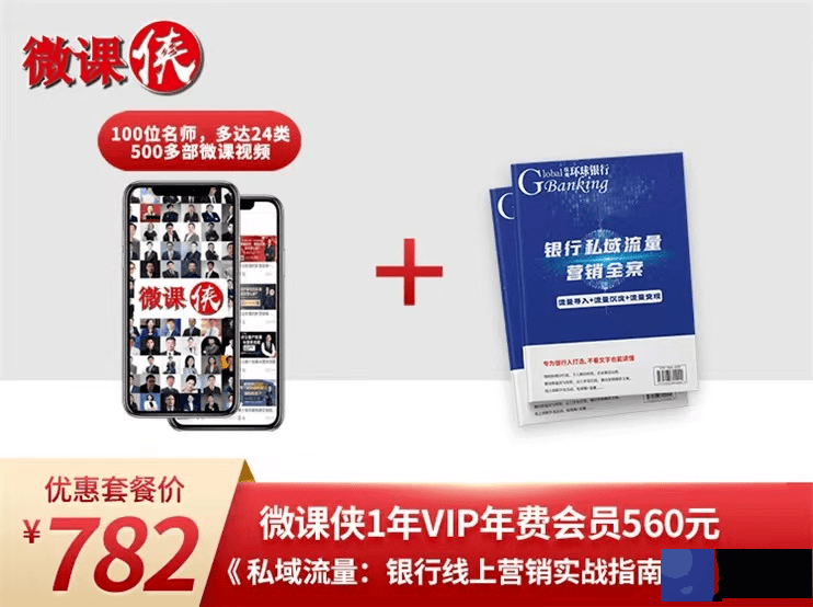 银行柜员一般什麽表现会被认为工作能力差