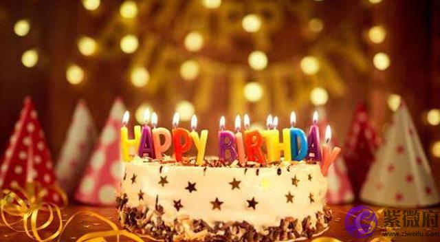 生日影响一生财运桃花运，你的出生日会让你有钱有势吗？