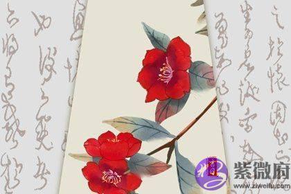2022年5月9日出生的宝宝五行缺什麽 命好吗