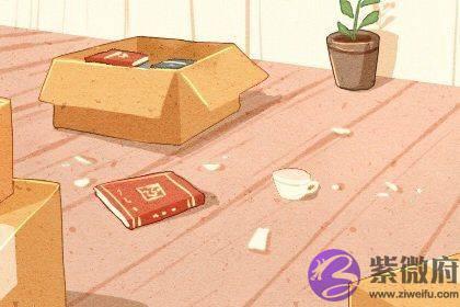 2022年5月9日出生的宝宝五行缺什麽 命好吗