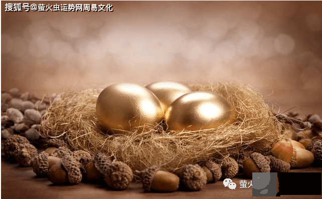 最有钱的3个出生吉日：农历初一、十六与二十九富贵多金