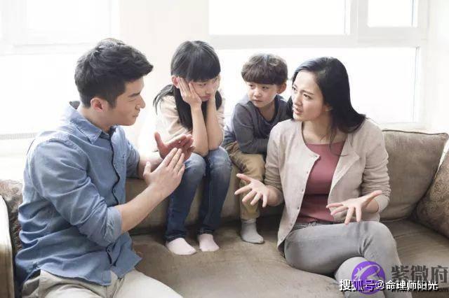 这对夫妻生辰，未来生活美不美？
