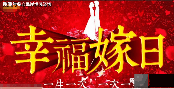 2022年农历6月结婚吉日一览表：本月最吉利的日子