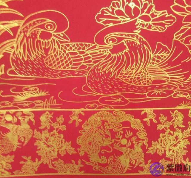 辛金在戌月土旺印旺大运水木泄秀克土名利双辉