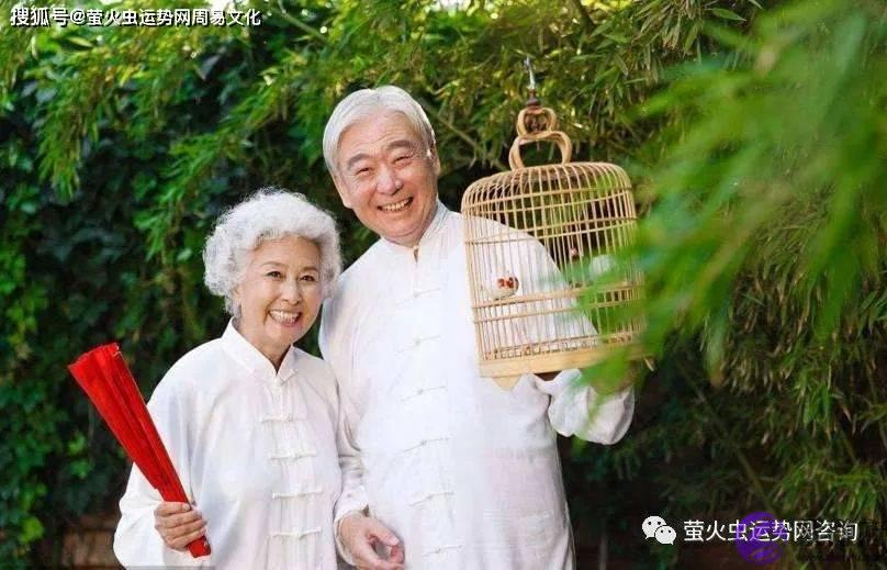 最长寿的出生日期和时辰：自带财运命格极好