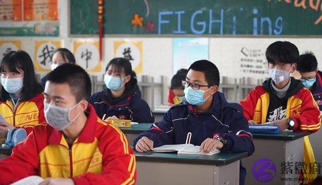 今年三月份能否能按时开学？2022年已经明确作出回应，你怎麽看？