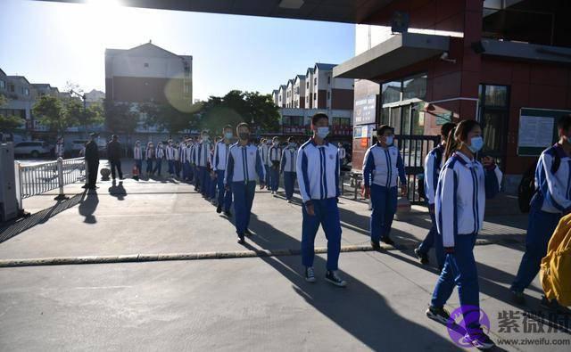 今年三月份能否能按时开学？2022年已经明确作出回应，你怎麽看？