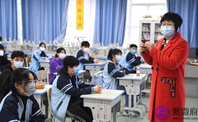 今年三月份能否能按时开学？2022年已经明确作出回应，你怎麽看？