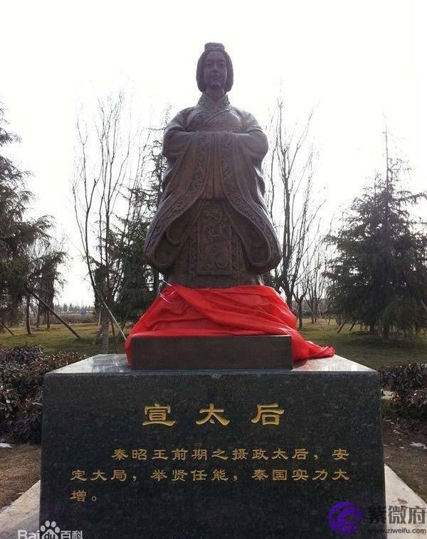 真实的历史上，芈月这个人究竟做过什麽？