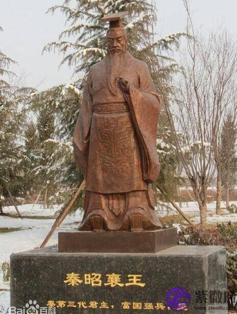 真实的历史上，芈月这个人究竟做过什麽？