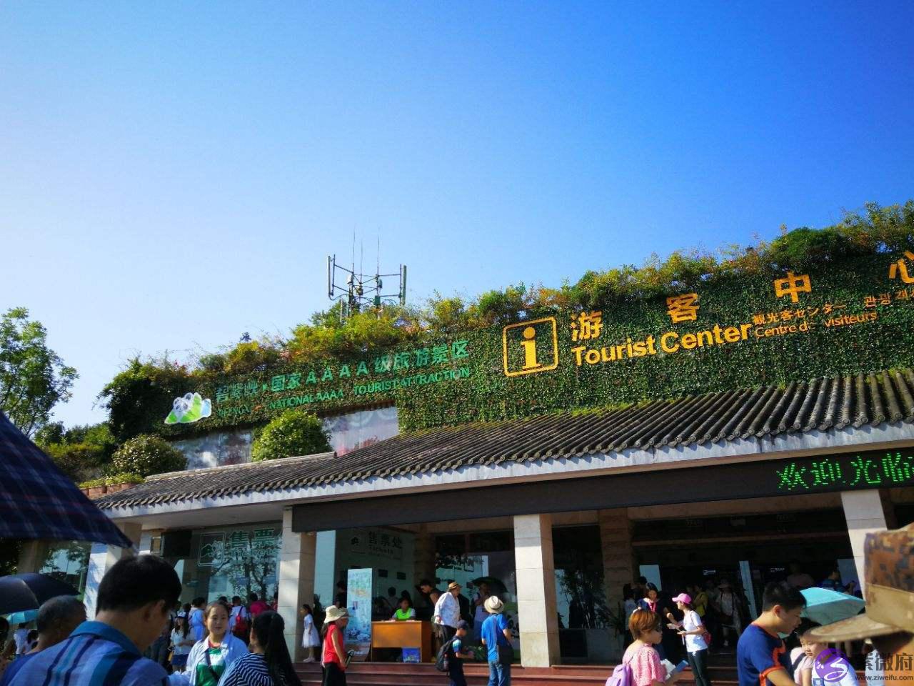 四川一5A景区走红，由两条峡谷构成，景色秀雅游客络绎不绝